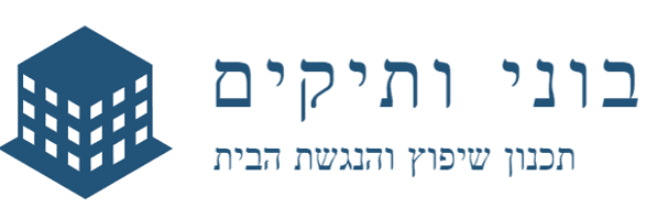 בוני ותיקים